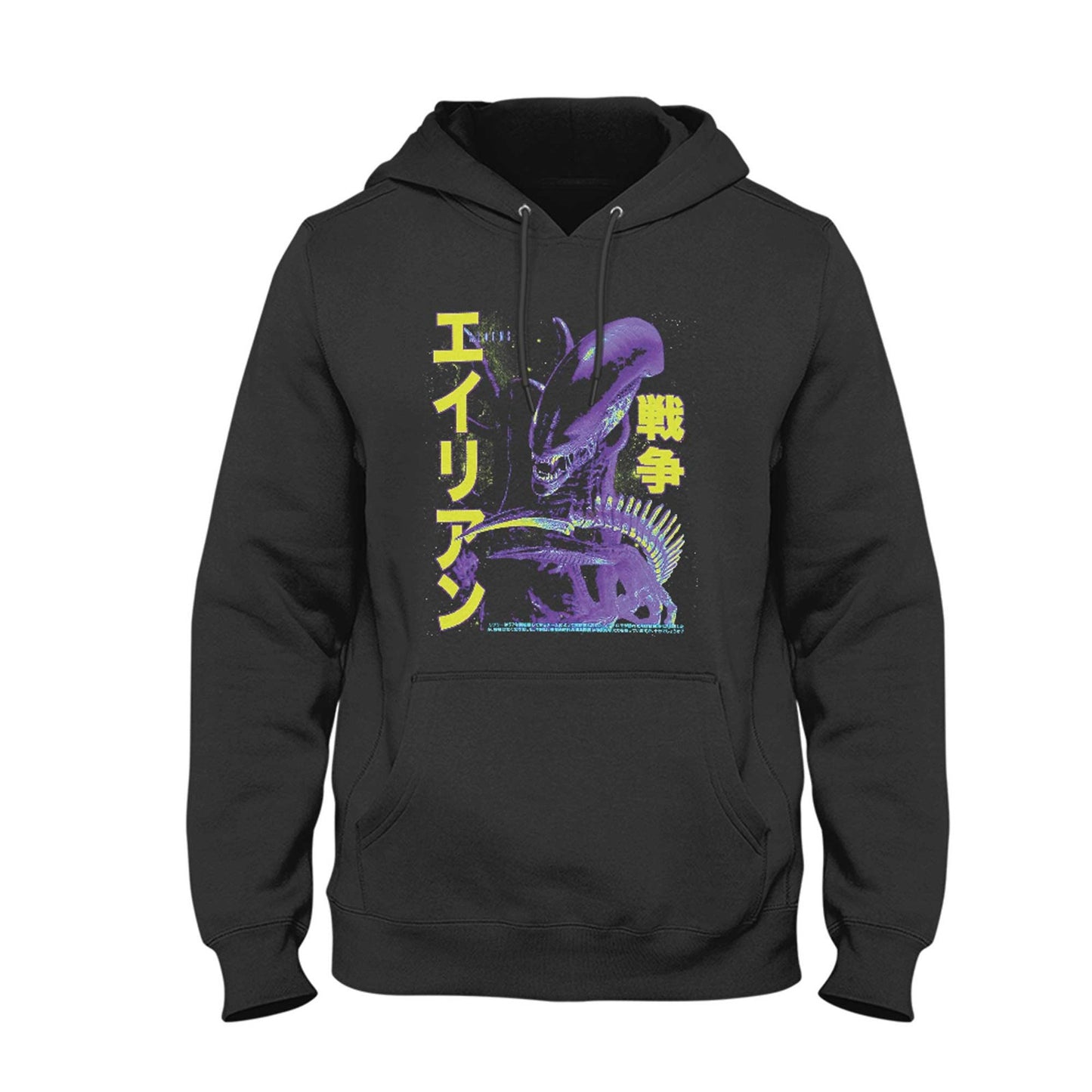 Aliens Japanese Retro Movie Hoodie Horror Weyland Xenomorph Sci Fi Horror