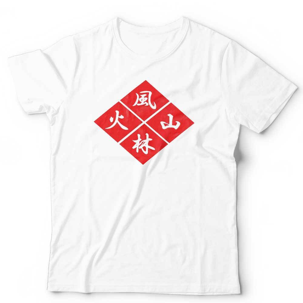 Furinkazan Takeda Shingen Tshirt Unisex