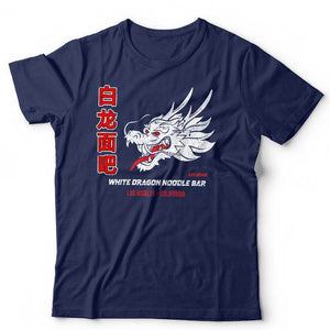 White Dragon Noodle Bar Tshirt Unisex & Kids