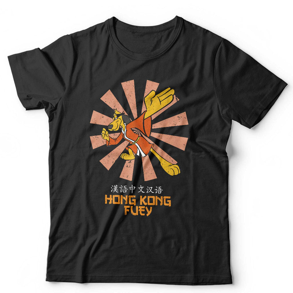 Hong Kong Fuey Tshirt Unisex