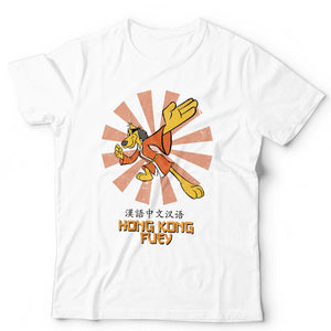 Hong Kong Fuey Tshirt Unisex