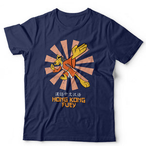 Hong Kong Fuey Tshirt Unisex