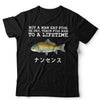 Buy A Man Eat Fish Tshirt Unisex