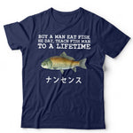 Buy A Man Eat Fish Tshirt Unisex