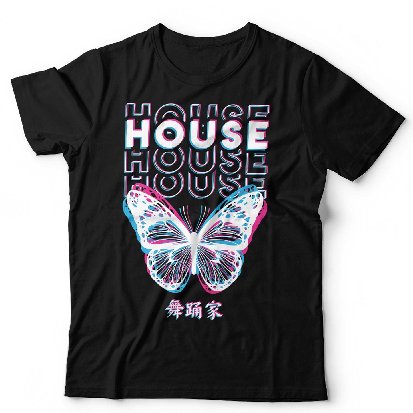 House Music Tshirt Unisex Dance Music Glitch Butterfly EDM Festival Outfit Rave