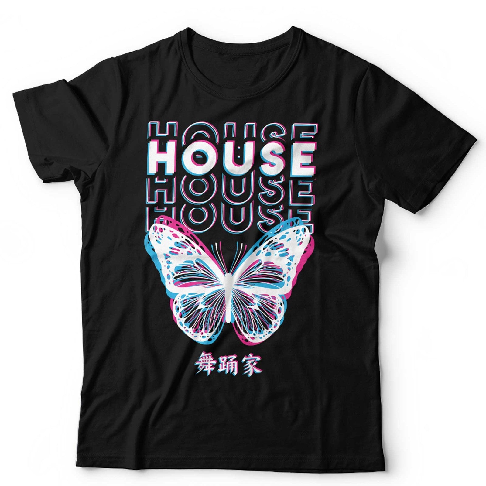House Music Tshirt Unisex Dance Music Glitch Butterfly EDM Festival Outfit Rave