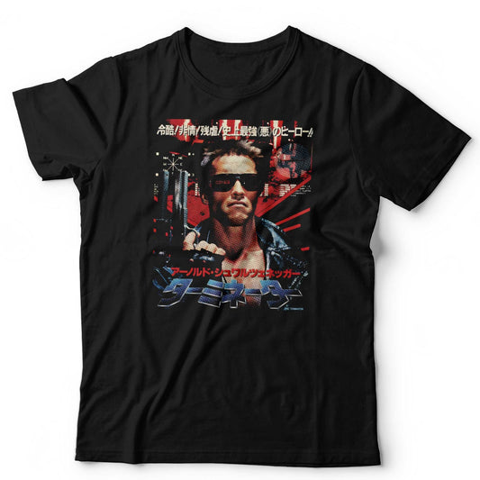 Terminator TShirt Arnold Schwarzenegger Japanese Poster Retro Print Tee Halftone