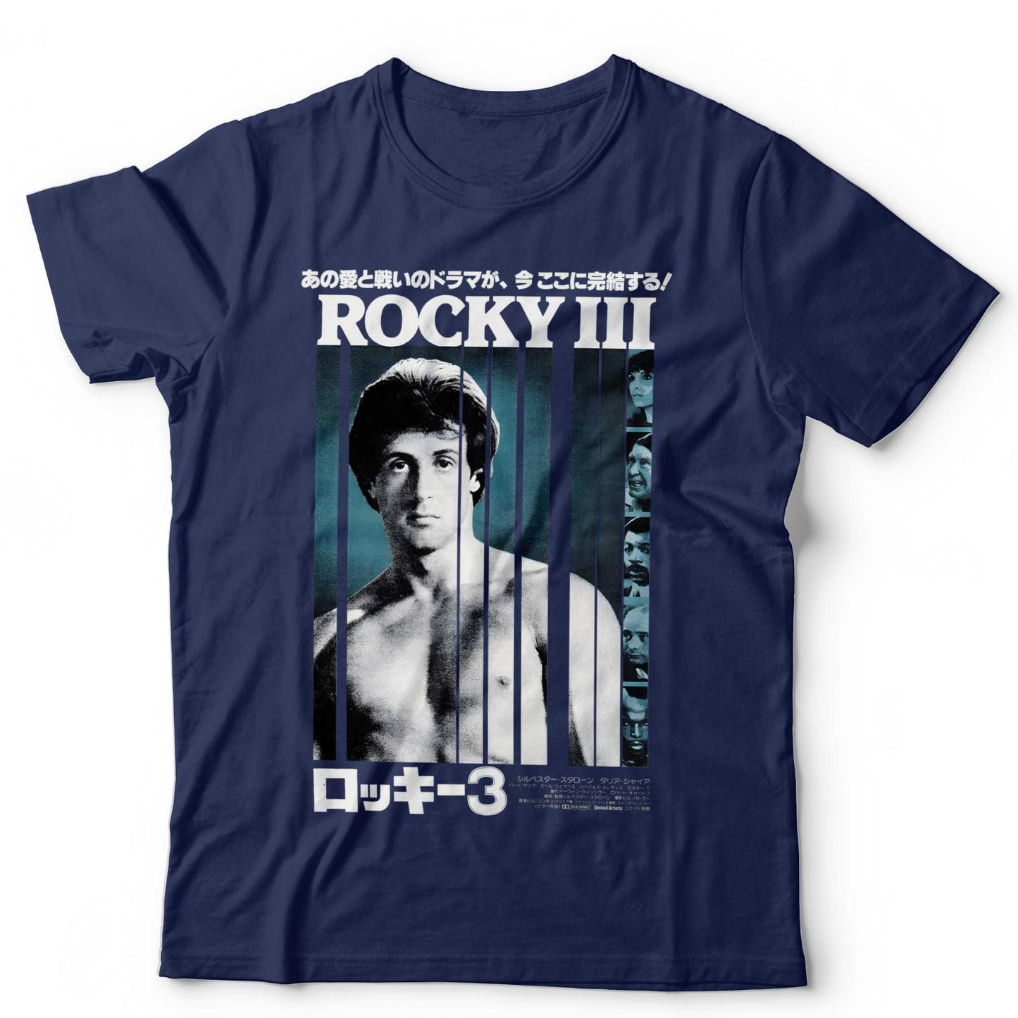 Rocky III TShirt Japanese Poster Graphic Tee Retro Movie Sylvester Stallone