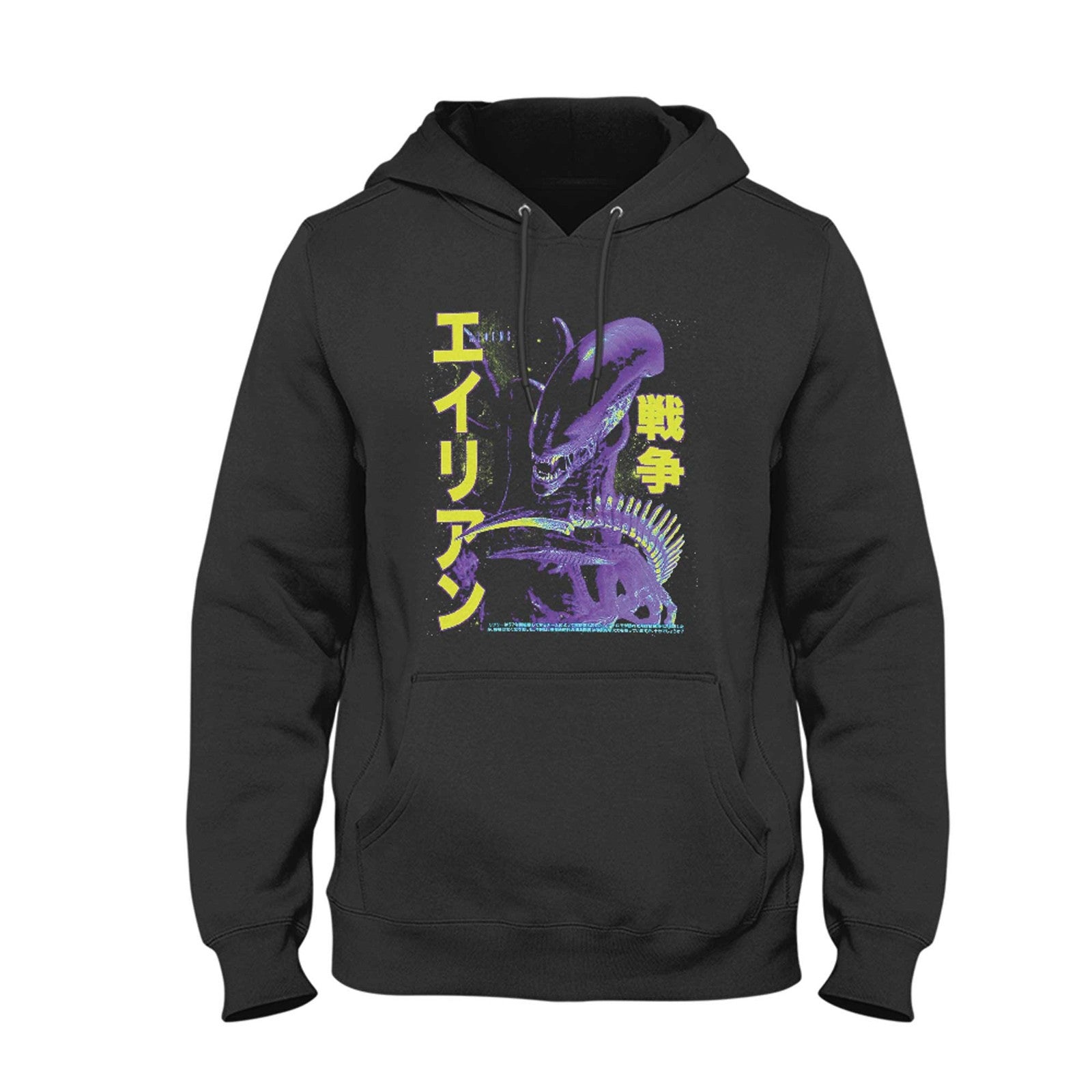 Aliens Japanese Retro Movie Hoodie Horror Weyland Xenomorph Sci Fi Horror