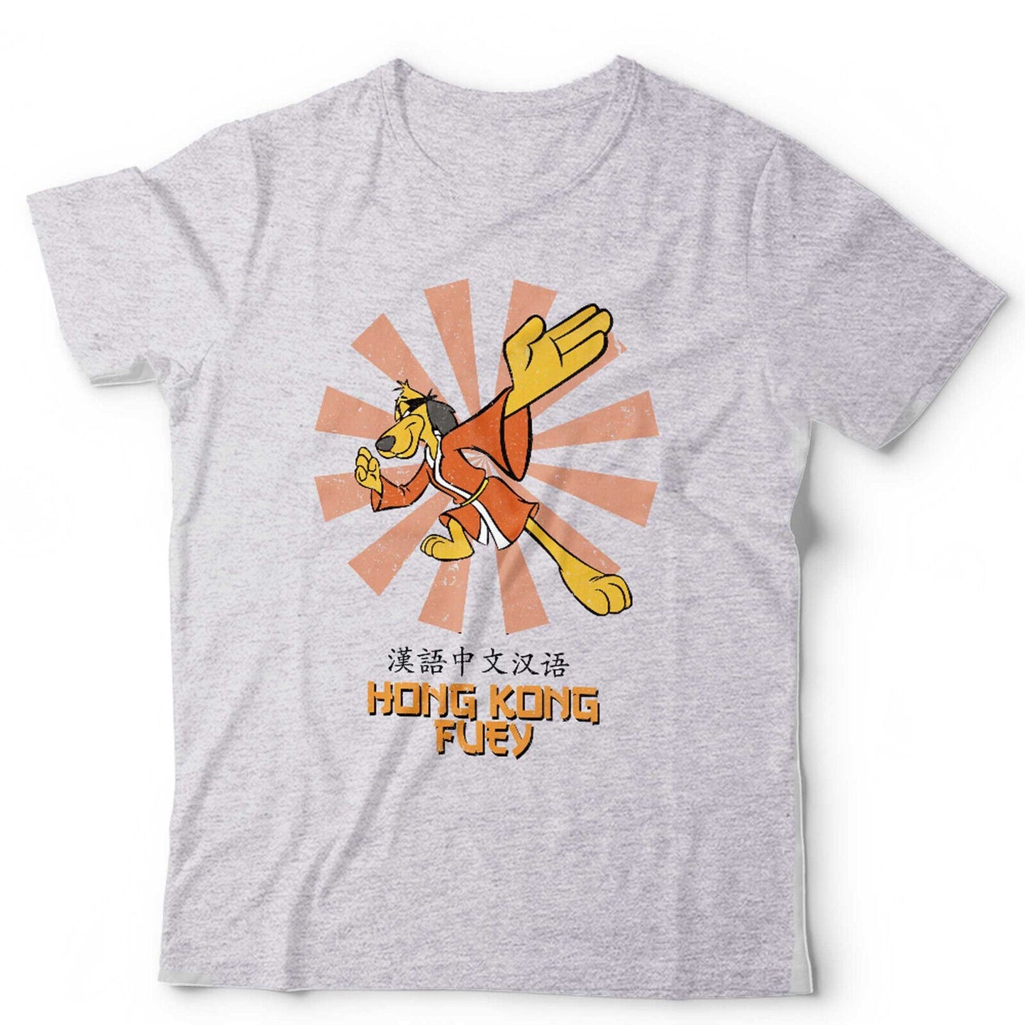 Hong Kong Fuey Tshirt Unisex and Kids Vintage Retro Cartoon Animation 70s 80s