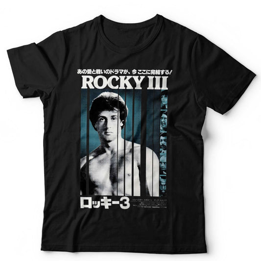 Rocky III TShirt Japanese Poster Graphic Tee Retro Movie Sylvester Stallone