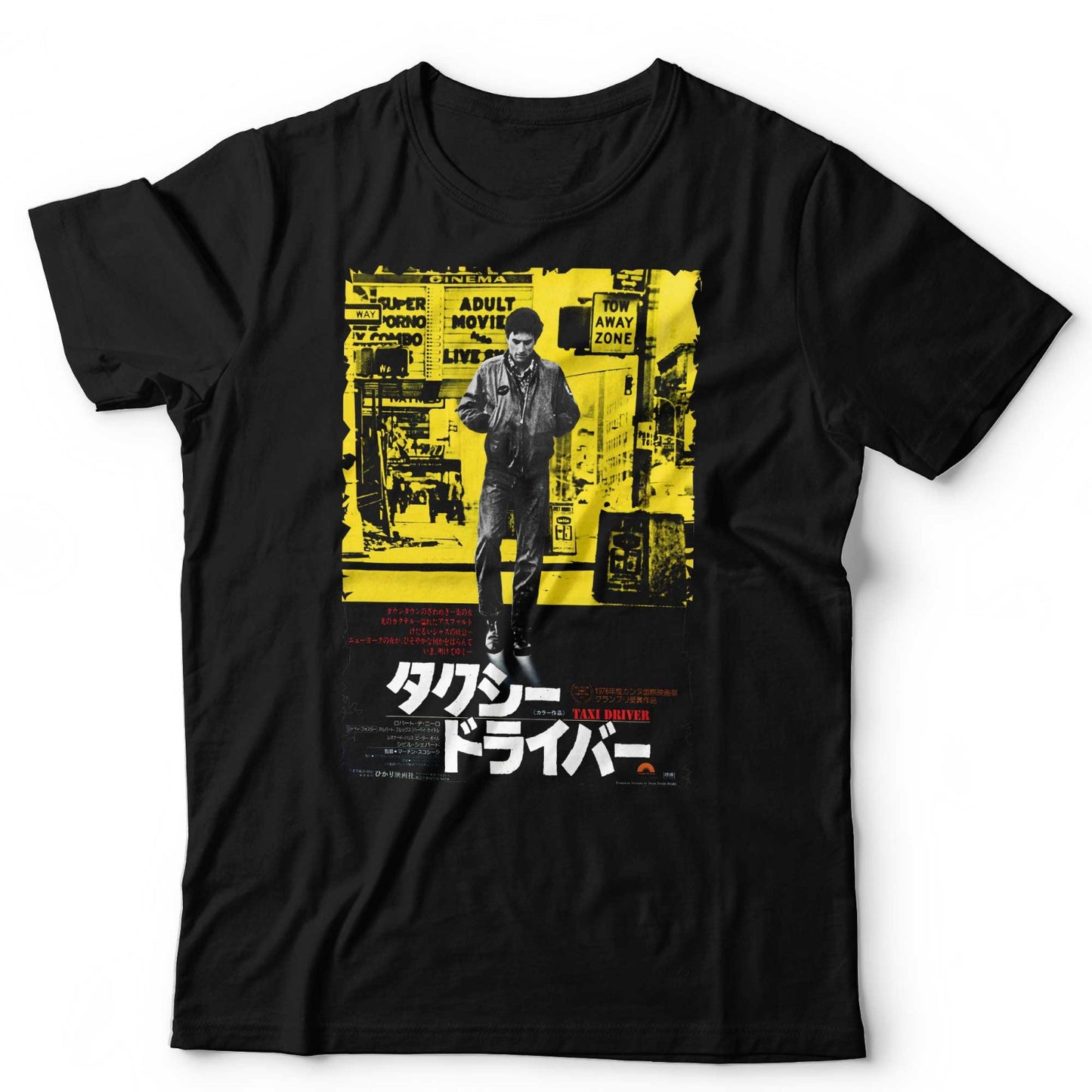 Taxi Driver Japanese Poster T Shirt Vintage Movie Graphic Tee Retro De Niro 70s