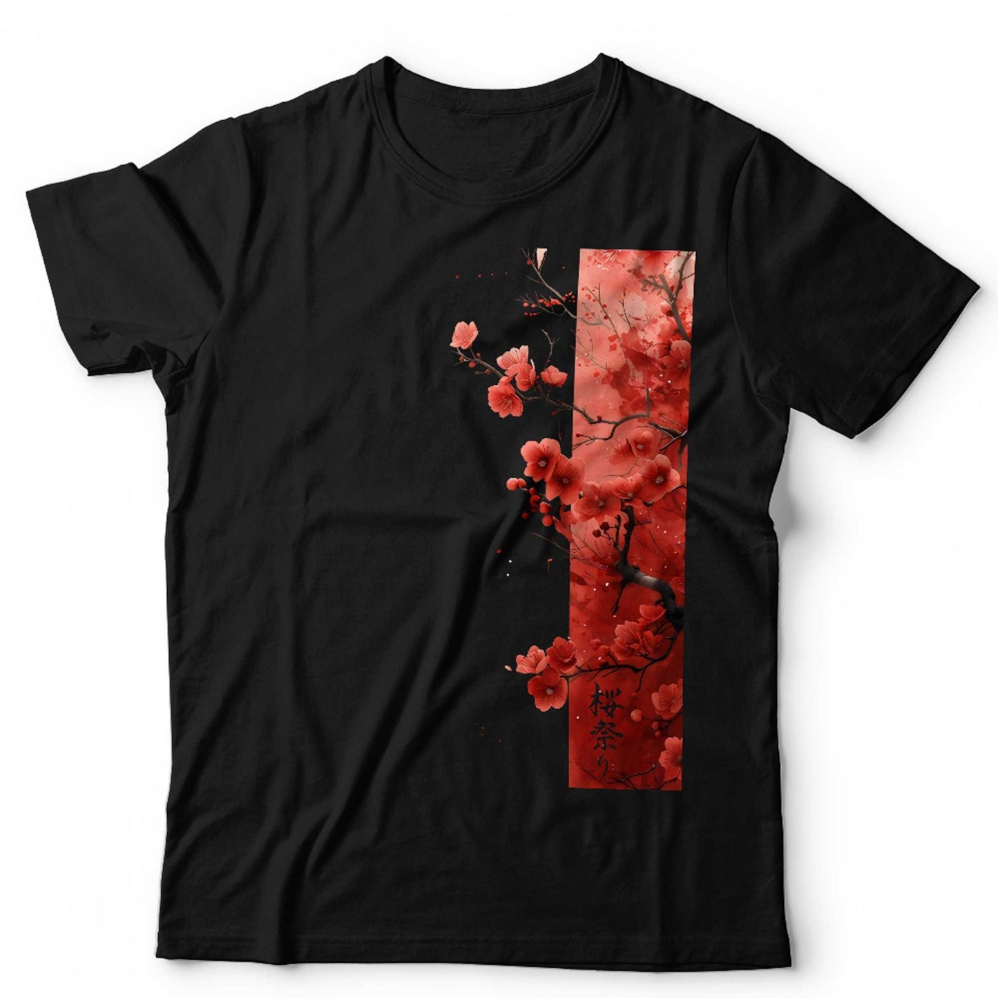 Japanese Cherry Blossom Tshirt Unisex and Kids 80s 90s Retro Vaporwave Graphic
