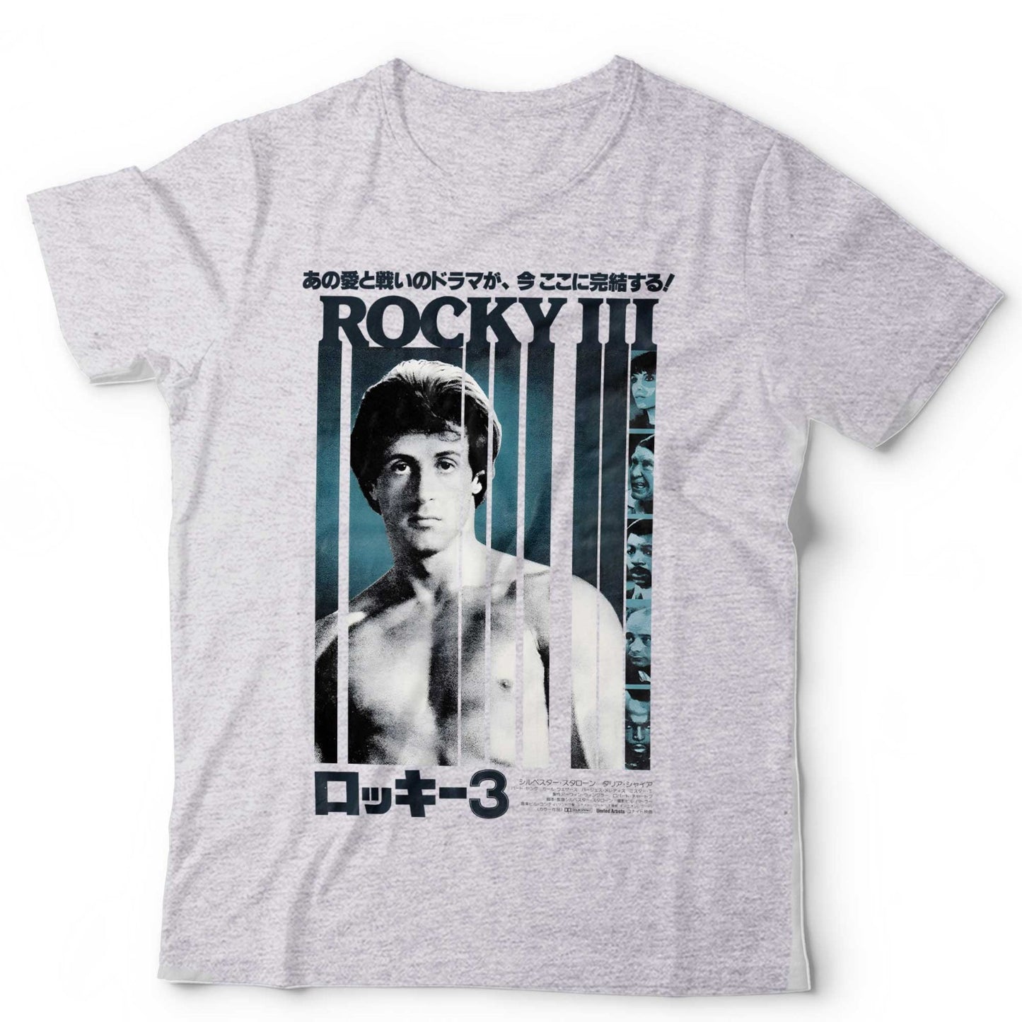 Rocky III TShirt Japanese Poster Graphic Tee Retro Movie Sylvester Stallone