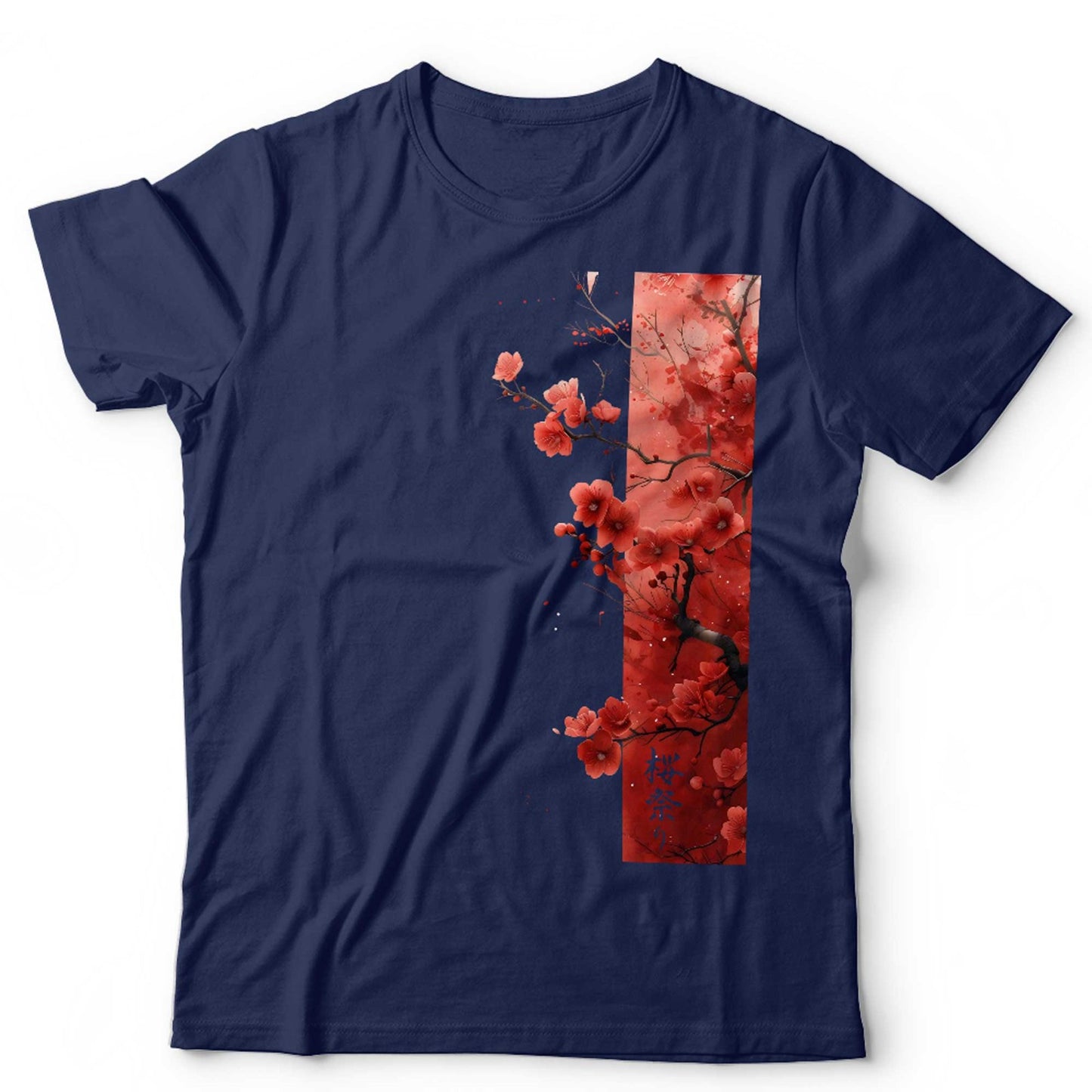 Japanese Cherry Blossom Tshirt Unisex and Kids 80s 90s Retro Vaporwave Graphic