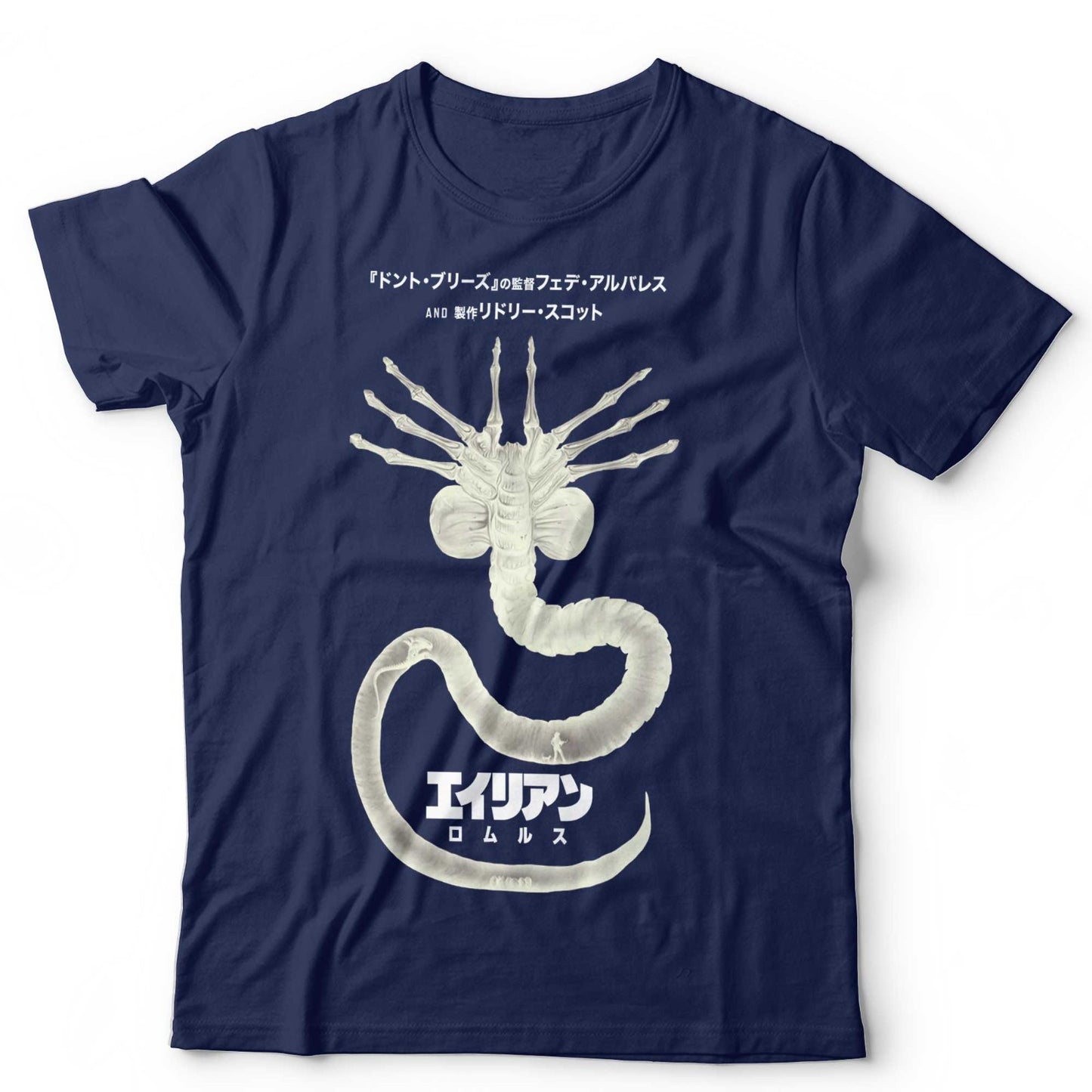 Aliens T Shirt Face Hugger Jappanese Retro Movie Poster Graphic Tee Horror