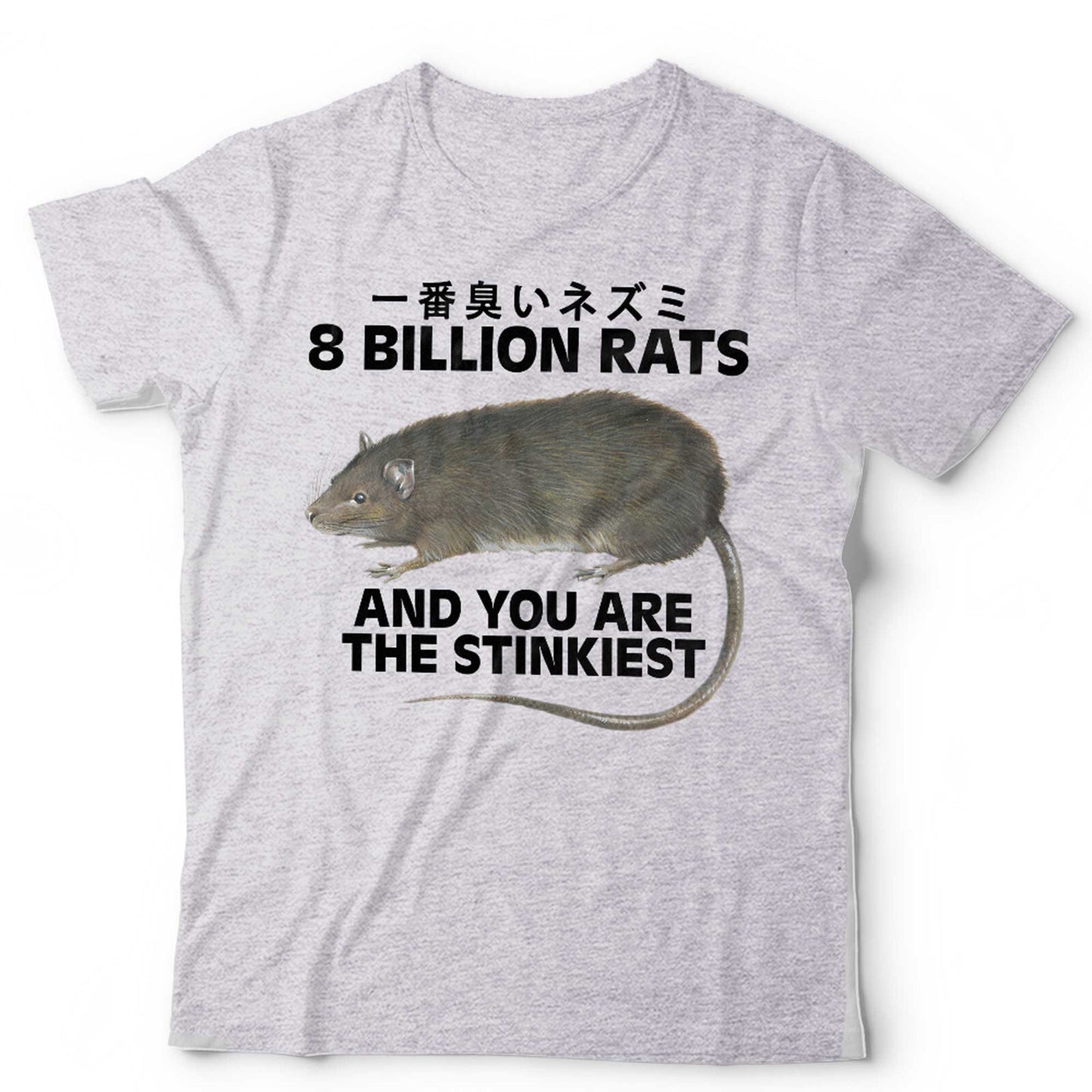 8 Billion Rats And You're The Stinkiest T-Shirt | Funny Japanese Meme Insult Gif