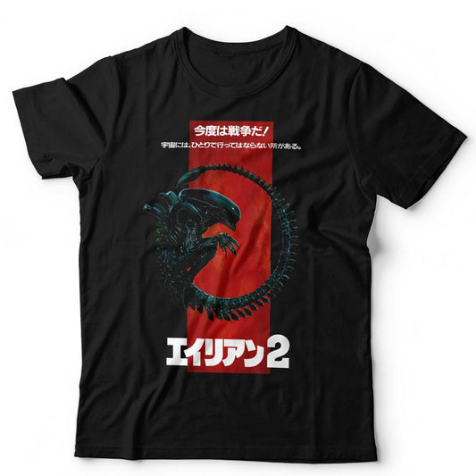 Alien Xenomorph T-Shirt Japanese Poster Style Sci-Fi Horror Tee Aliens 40th