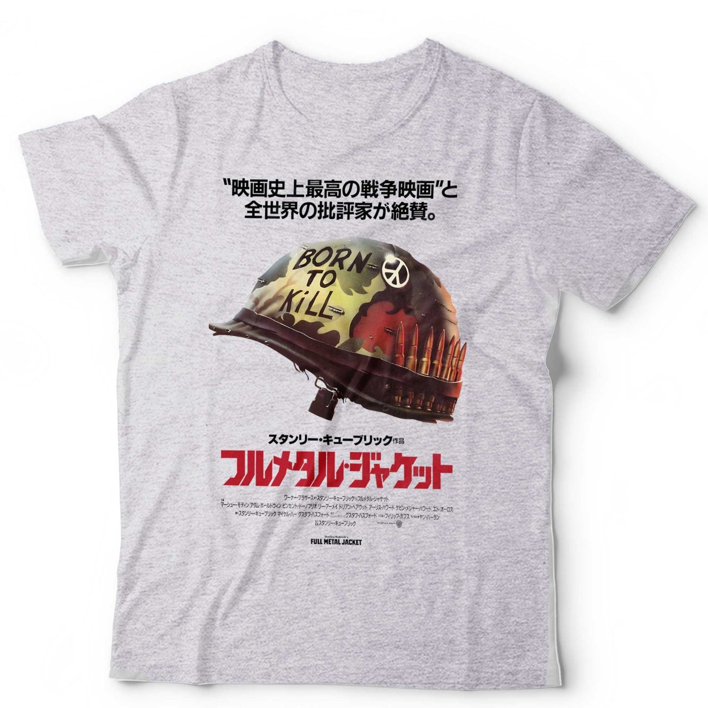 Full Metal Jacket T-Shirt Japanese Movie Poster Stanley Kubrick Vietnam War Tee