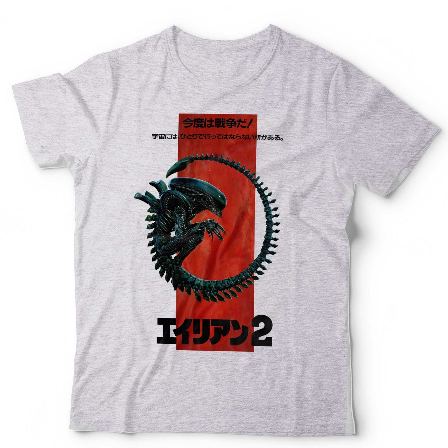 Alien Xenomorph T-Shirt Japanese Poster Style Sci-Fi Horror Tee Aliens 40th
