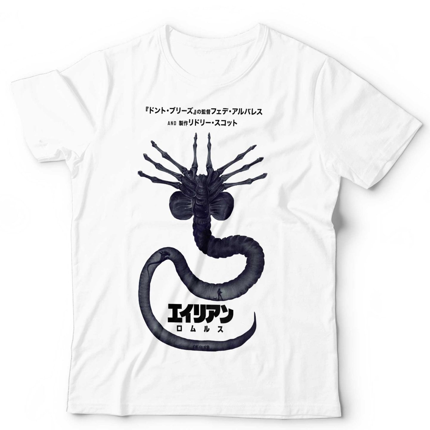Aliens T Shirt Face Hugger Jappanese Retro Movie Poster Graphic Tee Horror