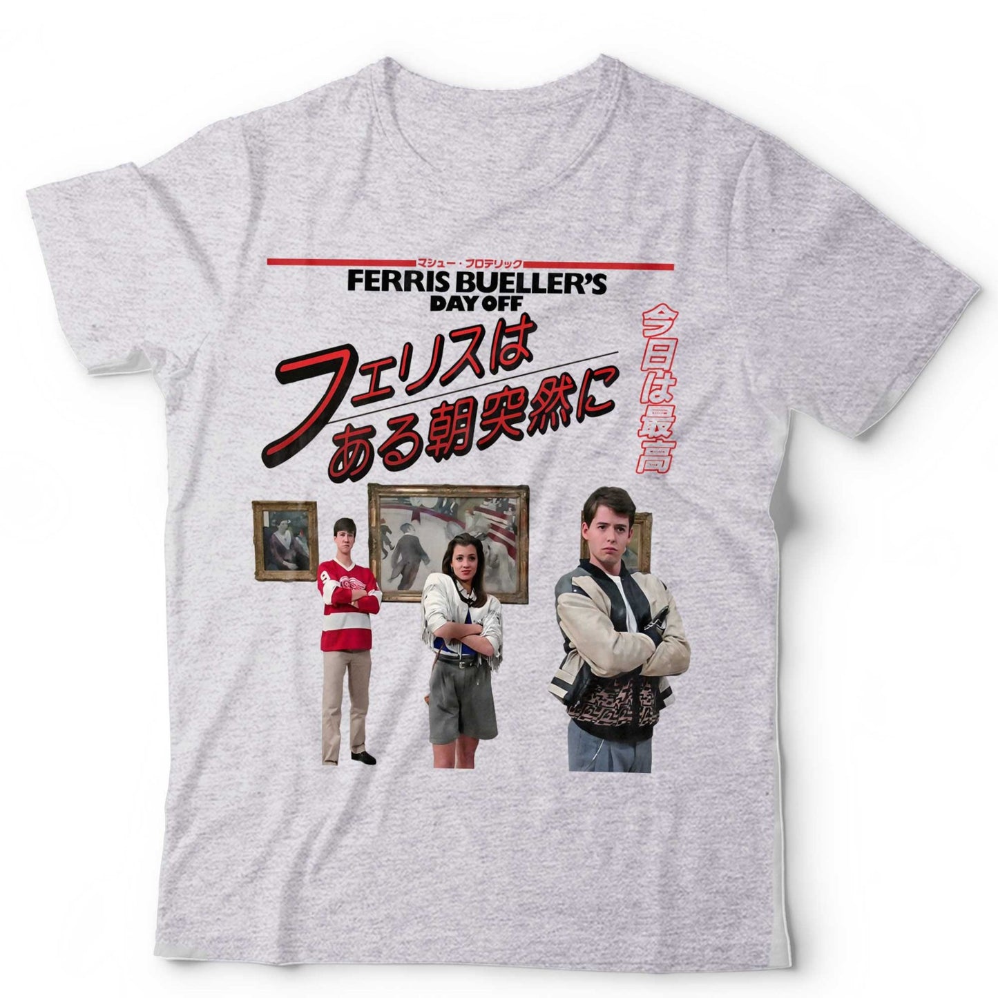Ferris Bueller T-Shirt Movie Graphic Tee Vintage Style Japanese Print 40th