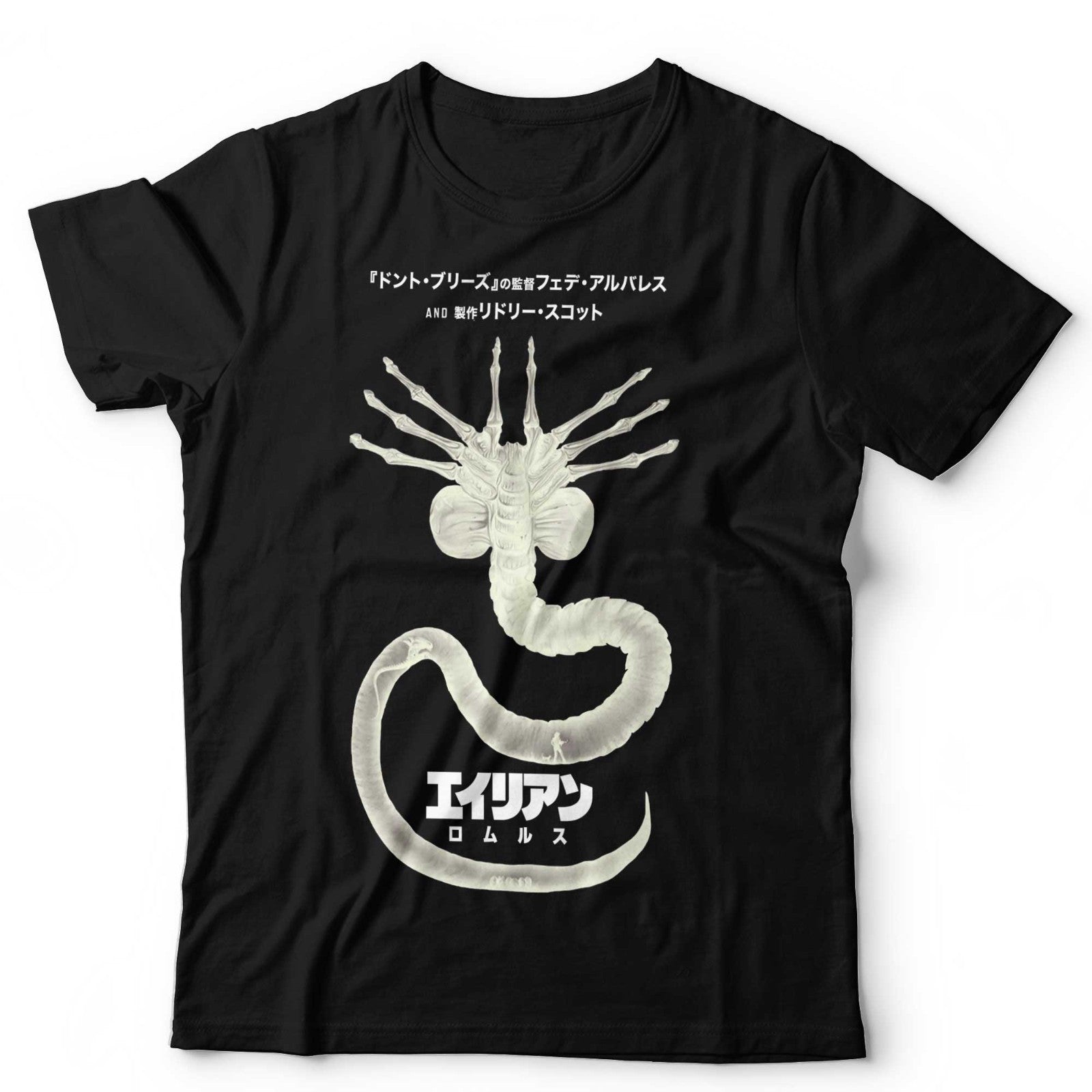 Aliens T Shirt Face Hugger Jappanese Retro Movie Poster Graphic Tee Horror