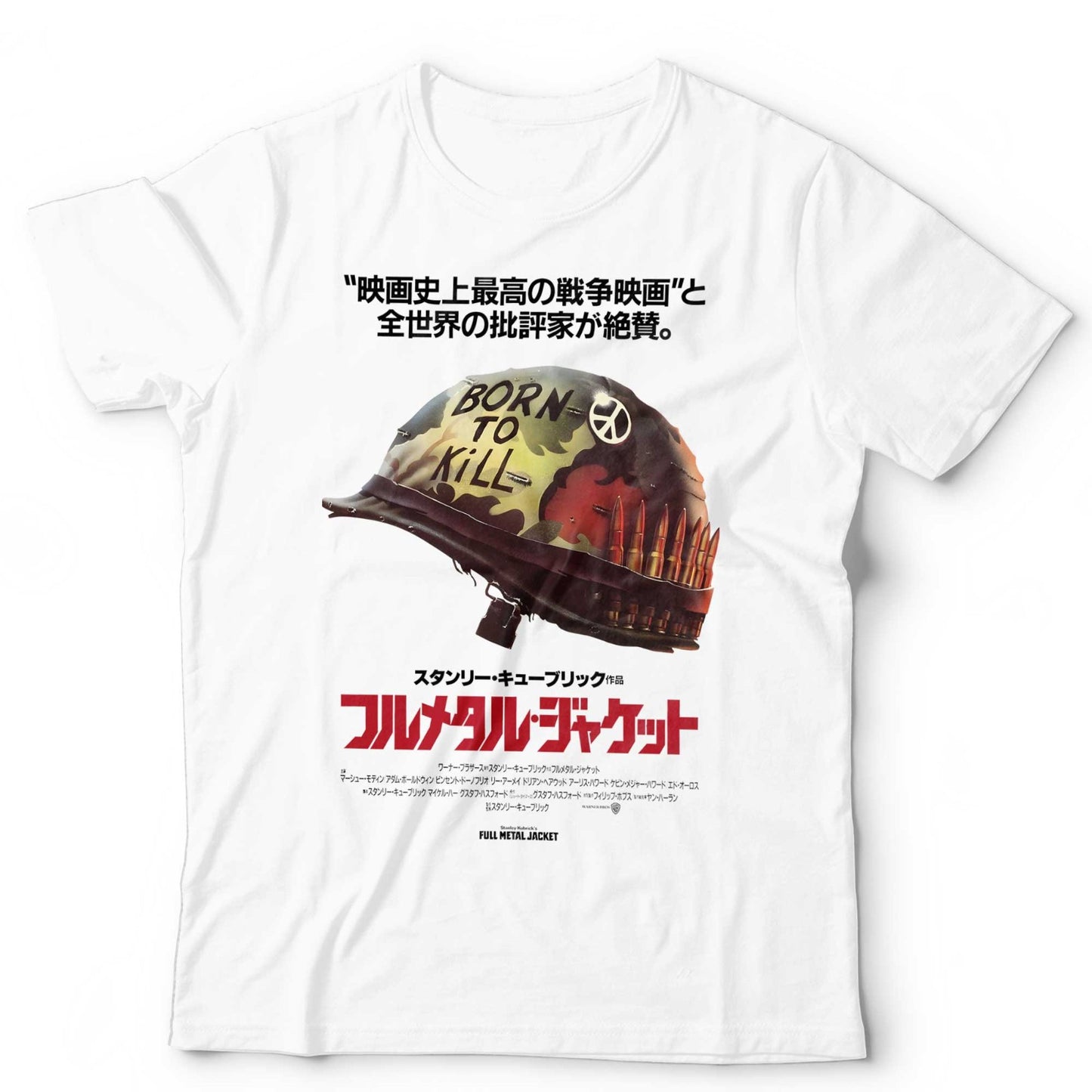 Full Metal Jacket T-Shirt Japanese Movie Poster Stanley Kubrick Vietnam War Tee