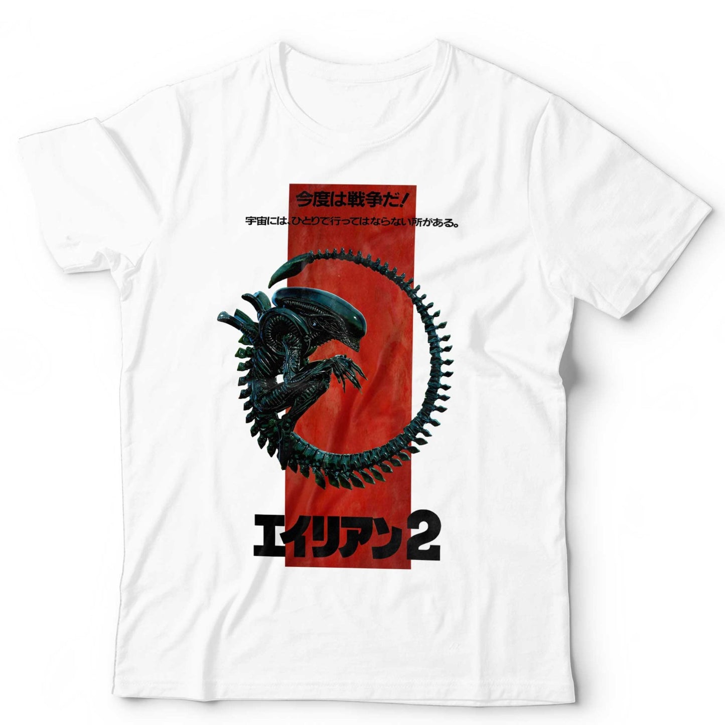 Alien Xenomorph T-Shirt Japanese Poster Style Sci-Fi Horror Tee Aliens 40th