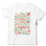 Merry Christmas Text Tshirt Unisex & Kids