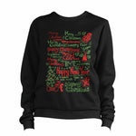 Merry Christmas Text Sweatshirt