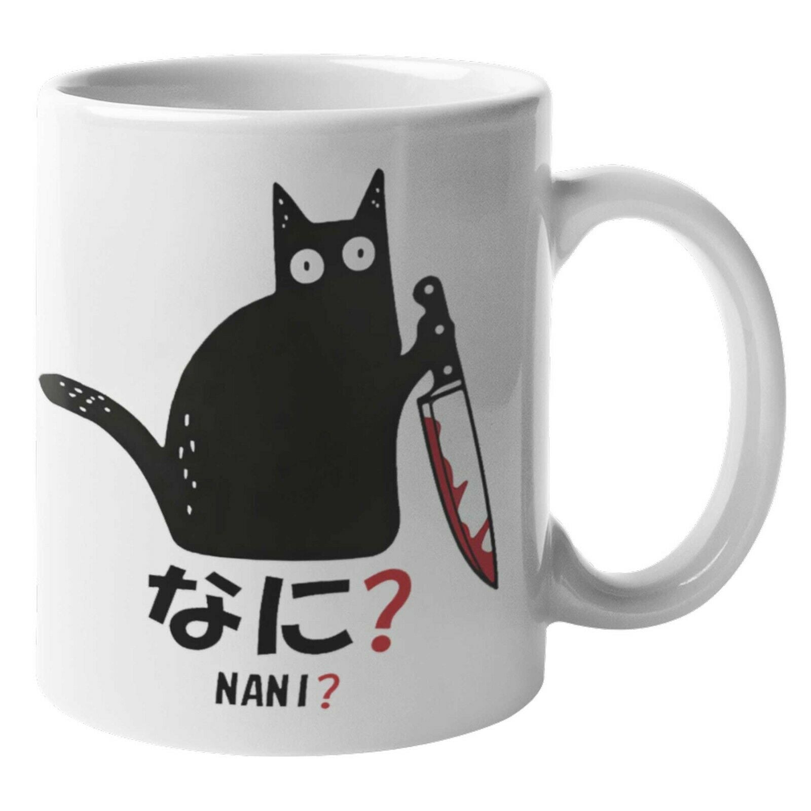 Cat NanI Mug