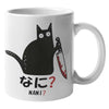 Cat NanI Mug