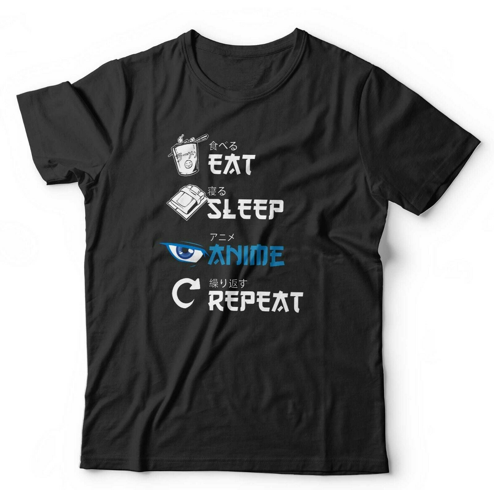 Eat Sleep Anime Repeat Tshirt Unisex & Kids