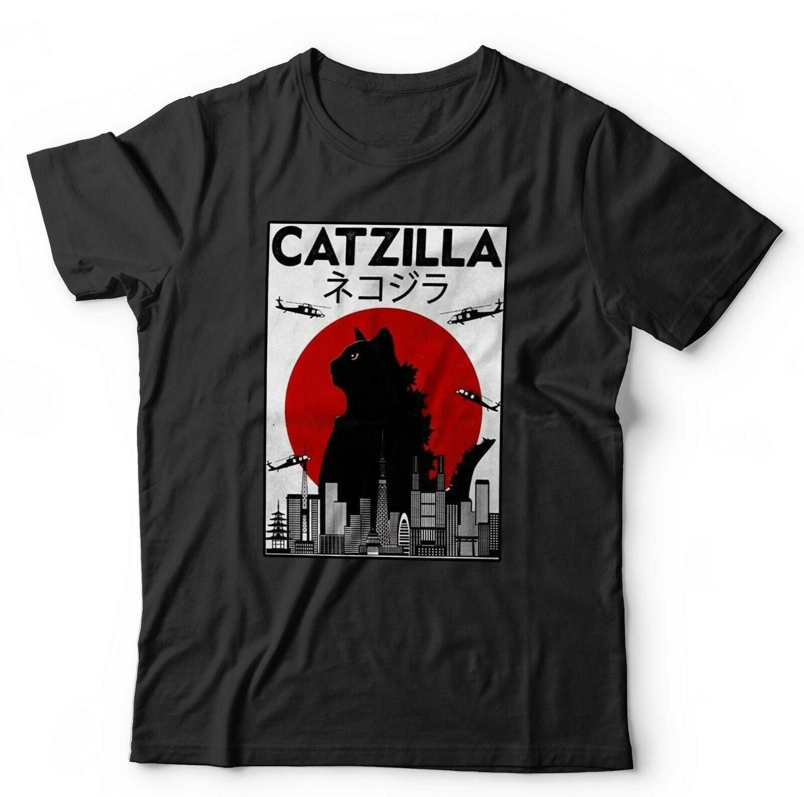 Catzilla Tshirt Unisex & Kids