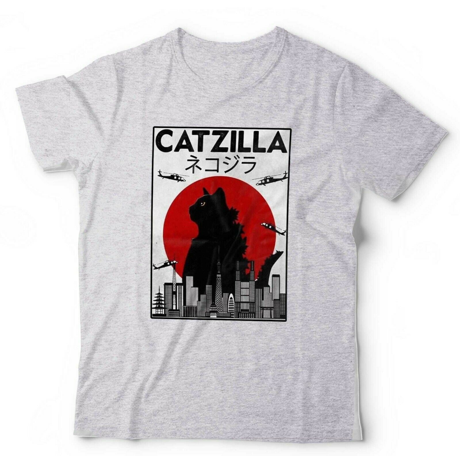 Catzilla Tshirt Unisex & Kids