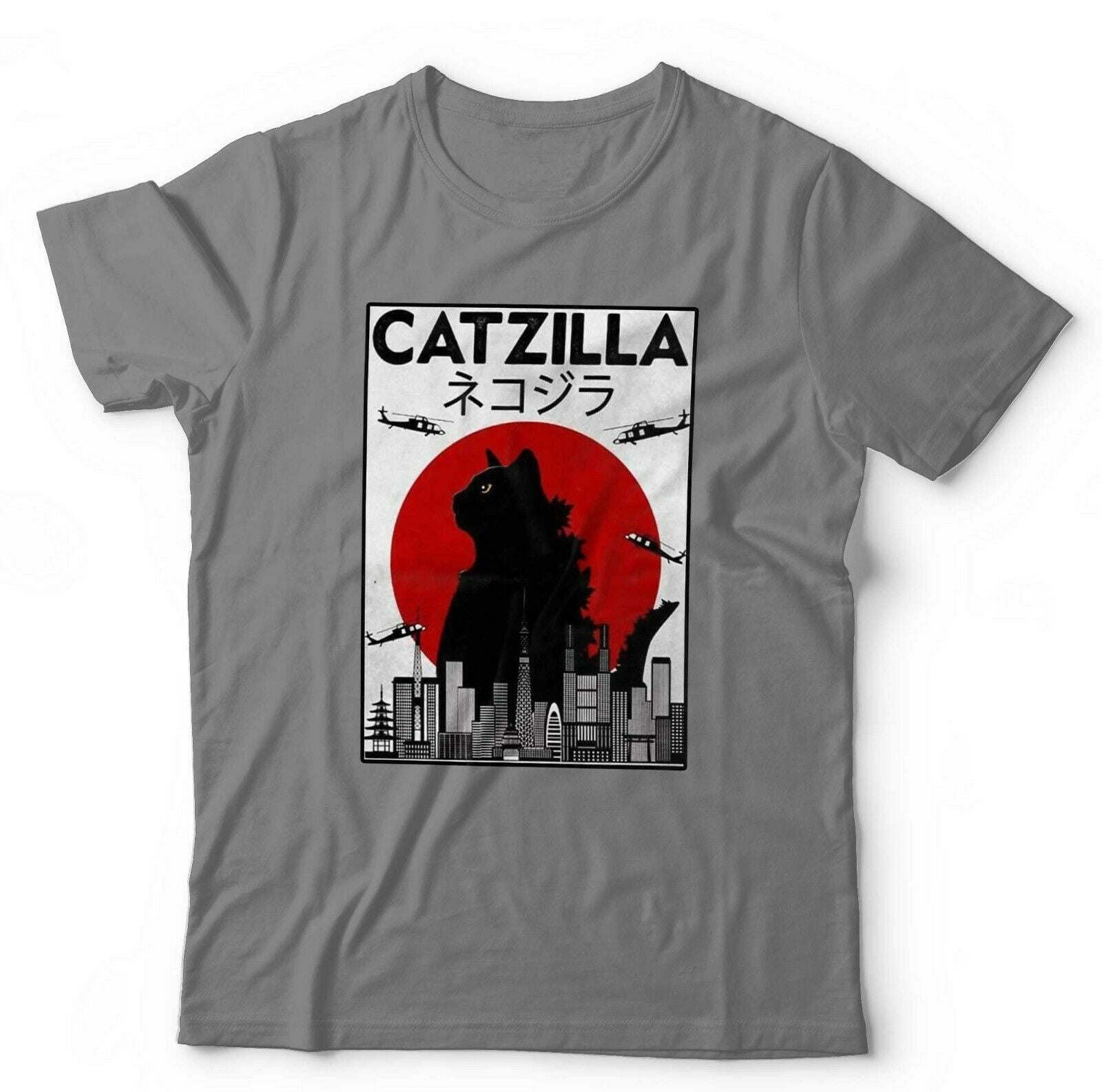 Catzilla Tshirt Unisex & Kids