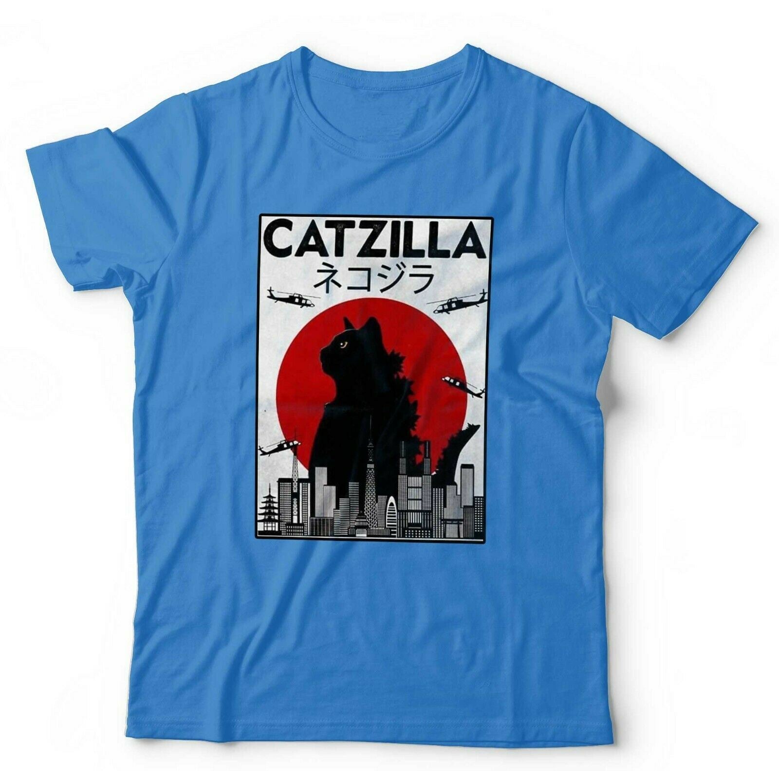 Catzilla Tshirt Unisex & Kids