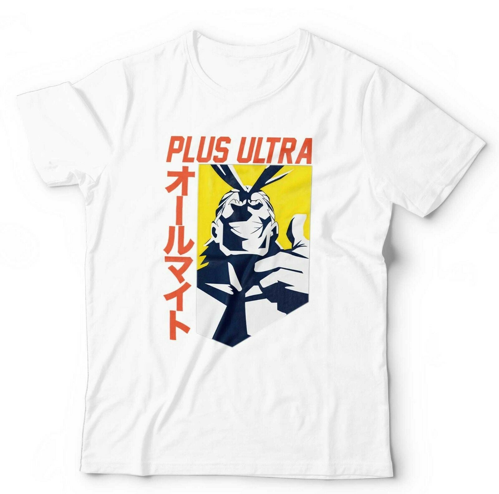 Plus Ultra Tshirt Unisex & Kids