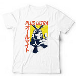 Plus Ultra Tshirt Unisex & Kids