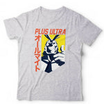 Plus Ultra Tshirt Unisex & Kids