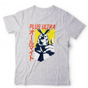 Plus Ultra Tshirt Unisex & Kids