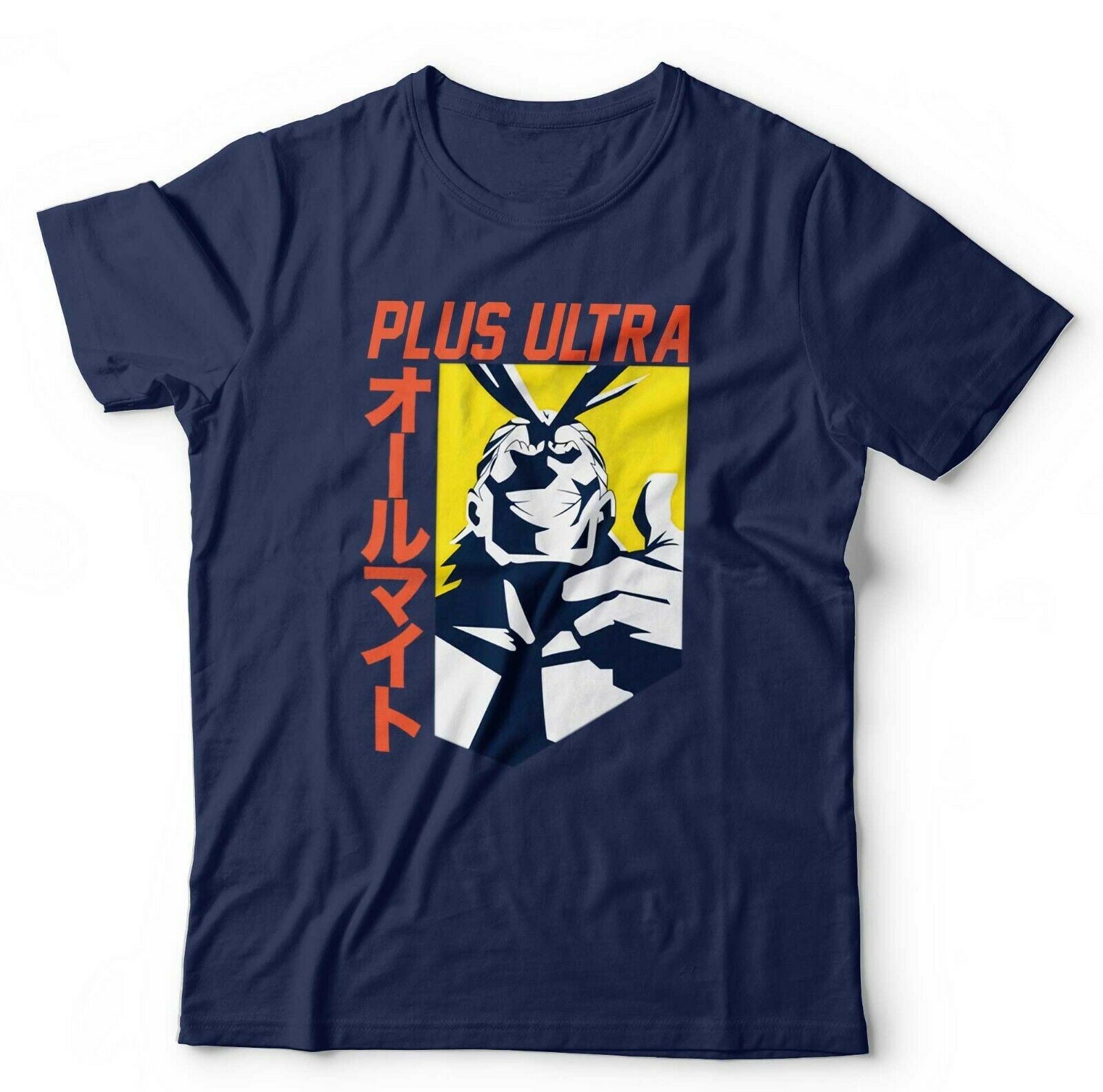 Plus Ultra Tshirt Unisex & Kids