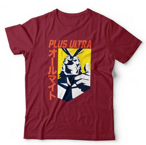 Plus Ultra Tshirt Unisex & Kids