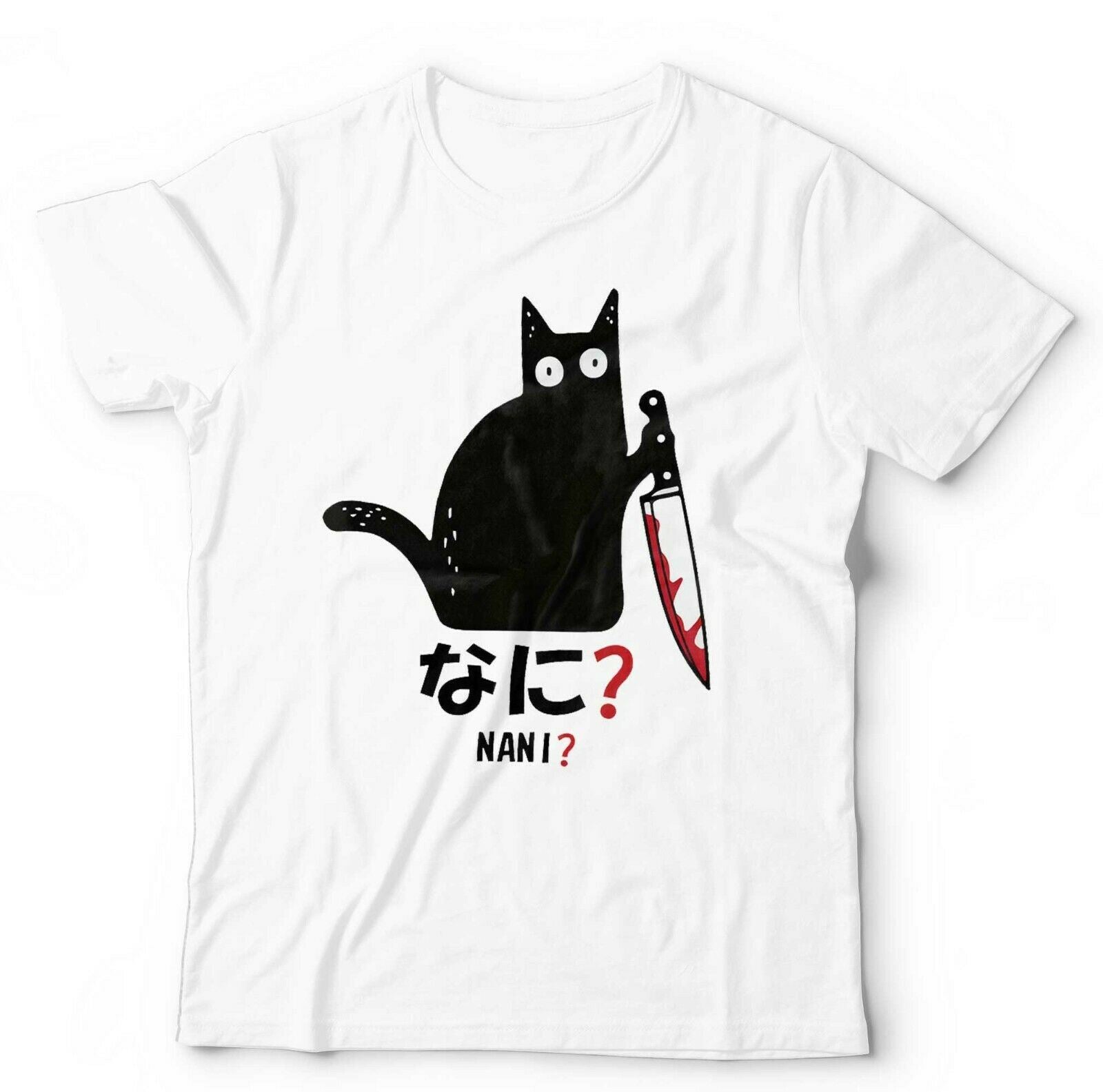 Cat NanI Tshirt Unisex & Kids