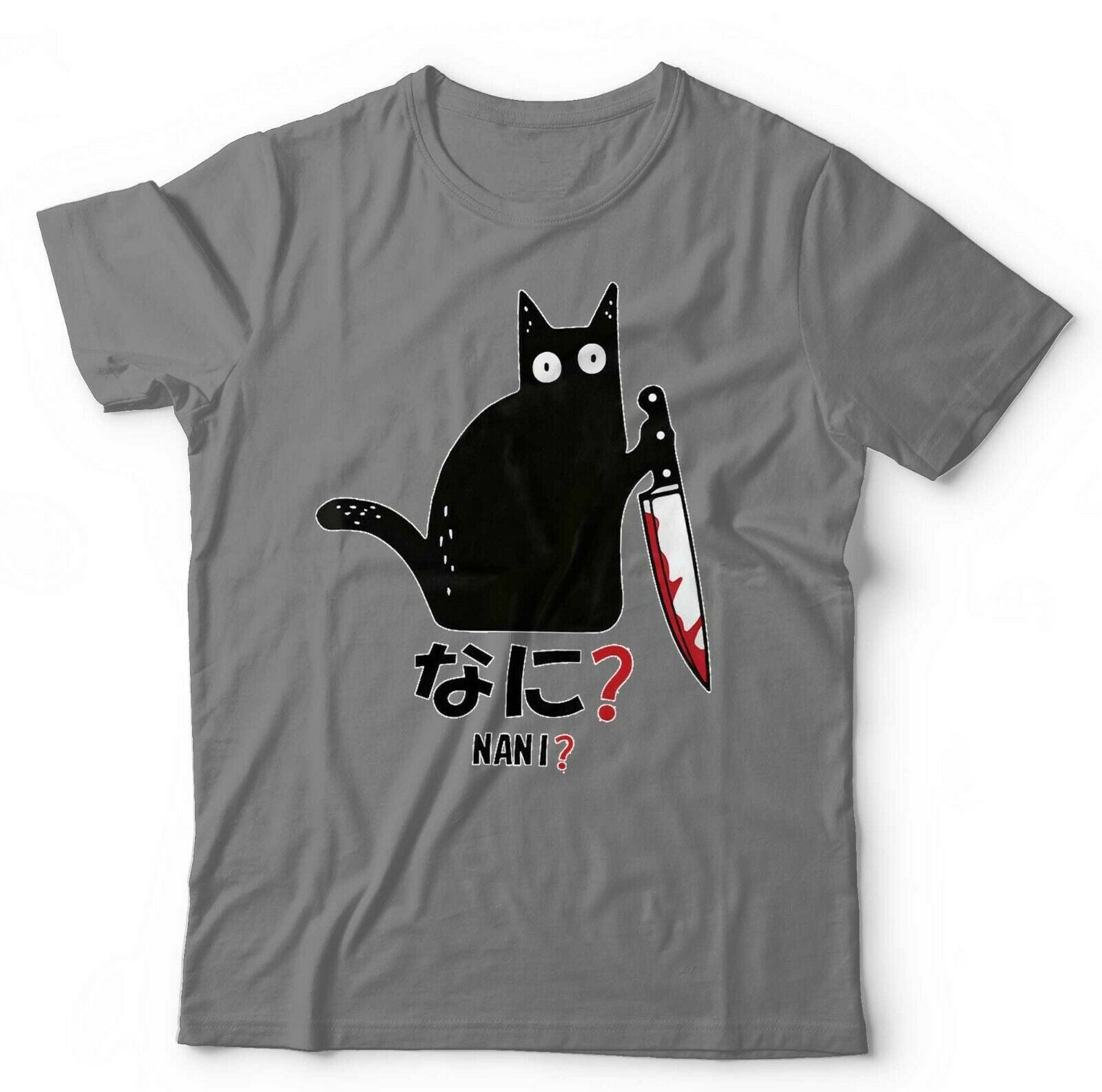 Cat NanI Tshirt Unisex & Kids