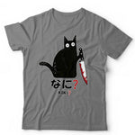 Cat NanI Tshirt Unisex & Kids