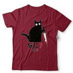 Cat NanI Tshirt Unisex & Kids