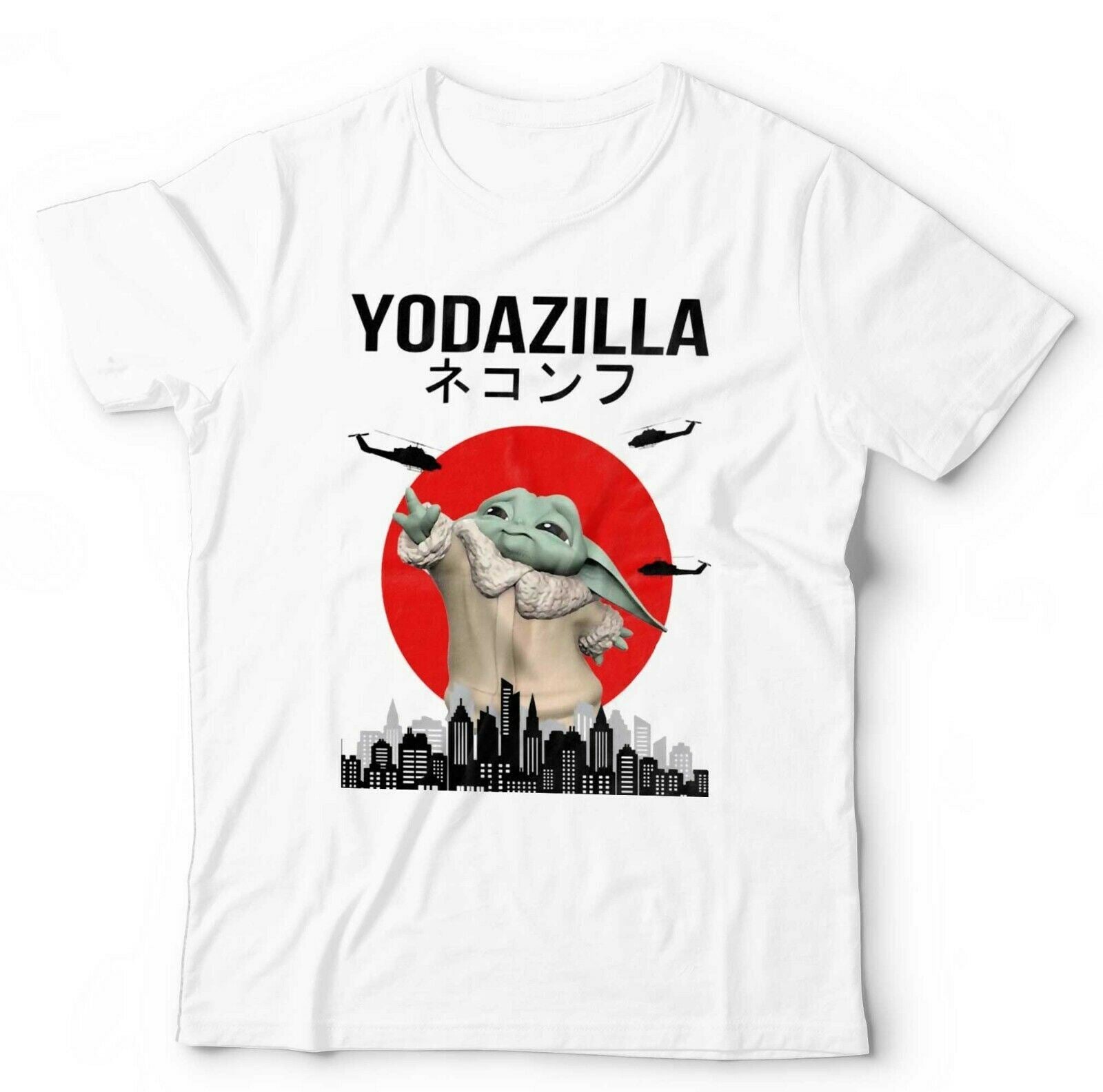 Yodazilla Tshirt Unisex & Kids