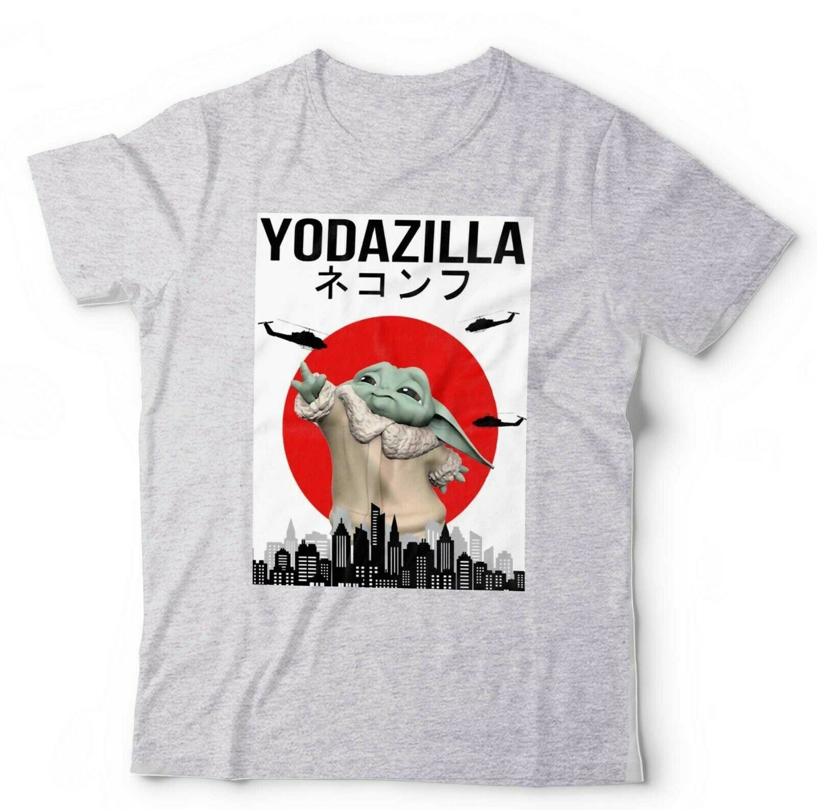 Yodazilla Tshirt Unisex & Kids